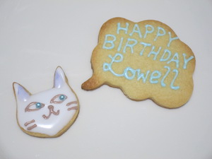 Happy Birthday Lowell